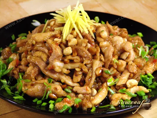 Курча Кунг-пао – рецепт з фото, китайська кухня