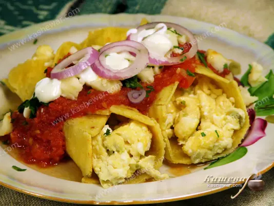 Енчілада з яєчнею – рецепт з фото, мексиканська кухня