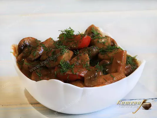 Гриби тушковані з помідорами – рецепт з фото, українська кухня