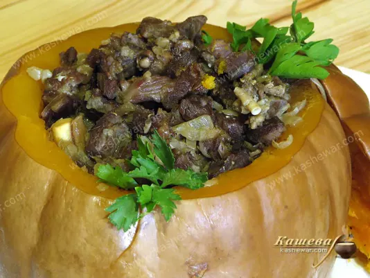 Shah-pumpkin - recipe with photo, Uzbek cuisine