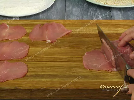 Thin sliced pork loin