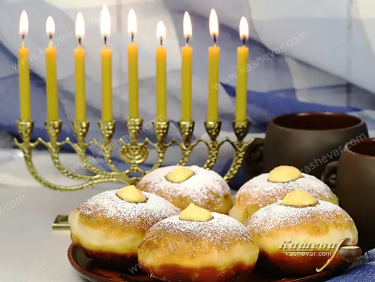 Recipes for Hanukkah