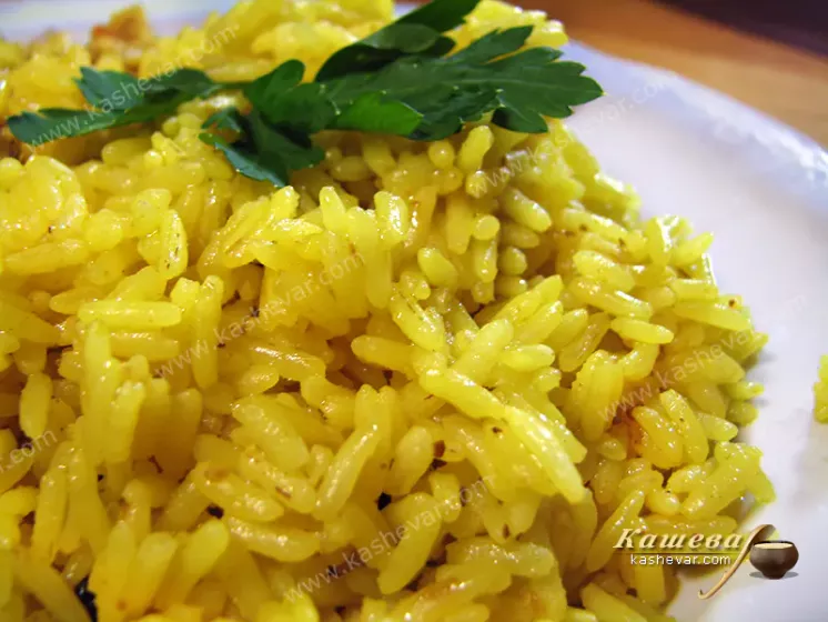 Indian style rice - recipe with photo, Indian cuisine