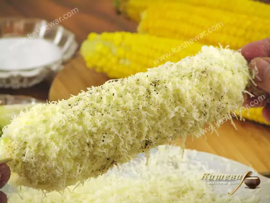 Варена кукурудза з лаймом та пармезаном – рецепт з фото, іспанська кухня