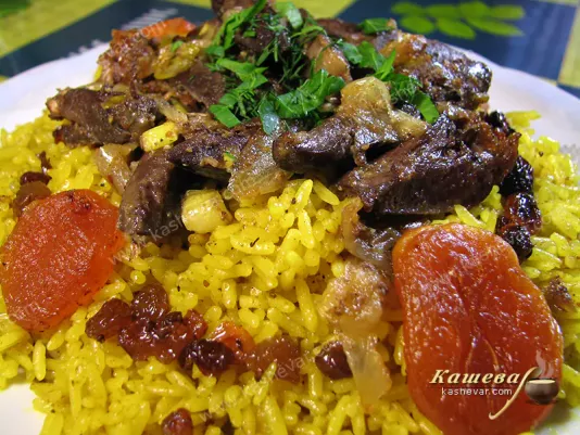 Pilaf with shirin-qovurma - recipe with photo, Azerbaijani cuisine