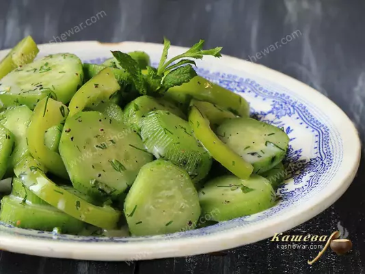 Салат з огірків та кефіру – рецепт з фото, єврейська кухня