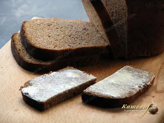 Black bread with butter for sandwiches