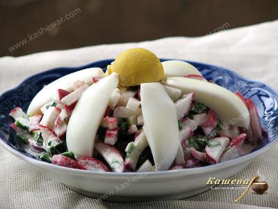 Salad of Radishes and Green Onions