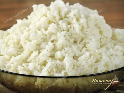 Boil rice in salted water