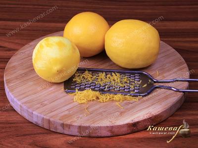 Lemon, grater and zest