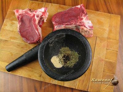 Beef chop pickling