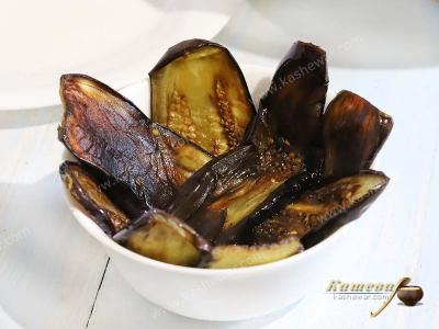 Eggplant in a bowl