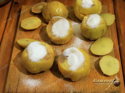 Quince with sugar and spices