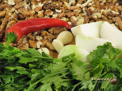 Nuts, cilantro and vegetables