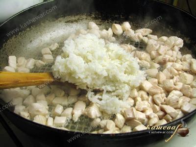 Соединить рис с филе