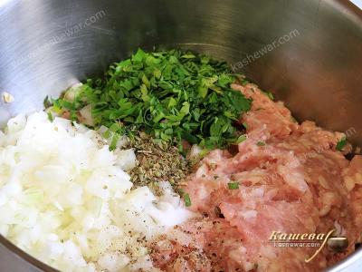 Minced pork, onion, parsley and spices