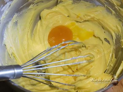 Eggs in dough