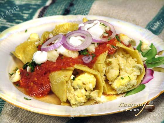 Энчиладас с яичницей – рецепт с фото, мексиканская кухня
