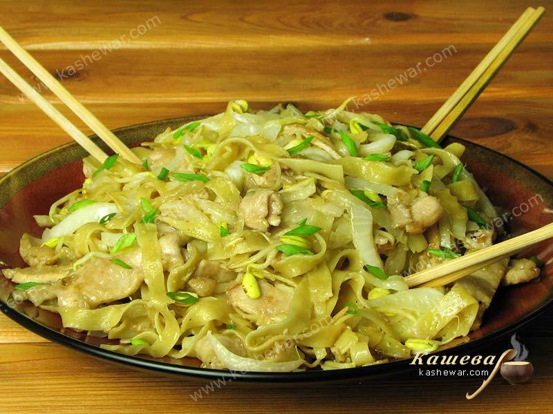 Roast pork lo mein – recipe with photo, Chinese cuisine