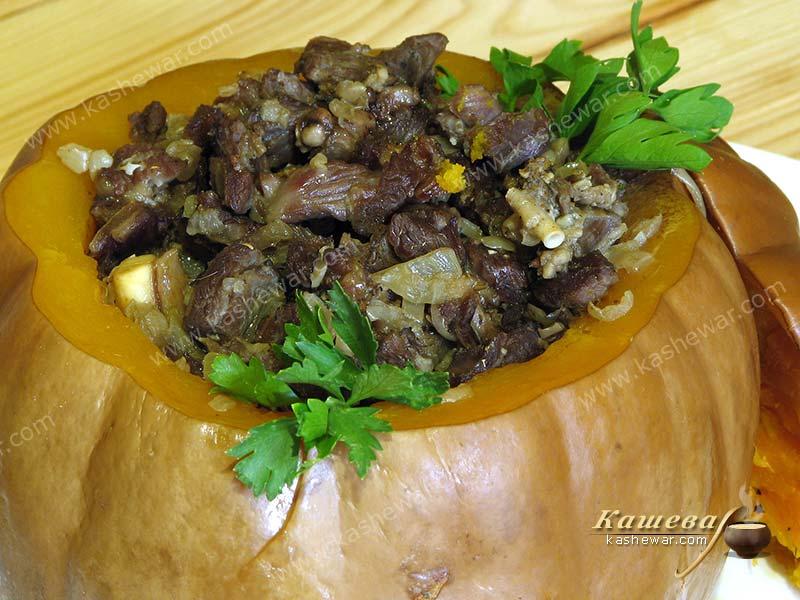Шах-тыква – рецепт с фото, узбекская кухня